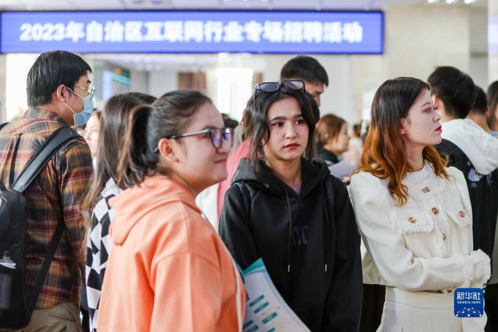 银河现金手机版